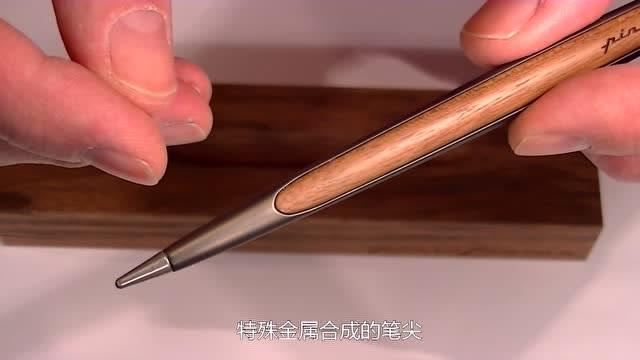 什么笔写字不褪色可长久保存