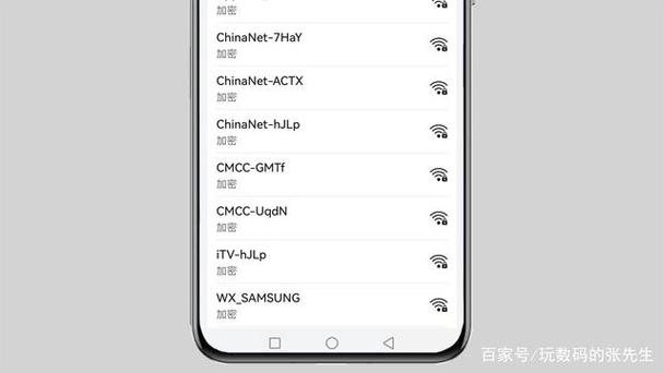 摄像头不支持wifi5g怎么办