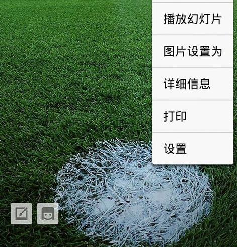 vivo相册怎么显示日期