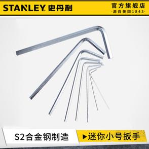 m6内六角螺丝用多大的扳手