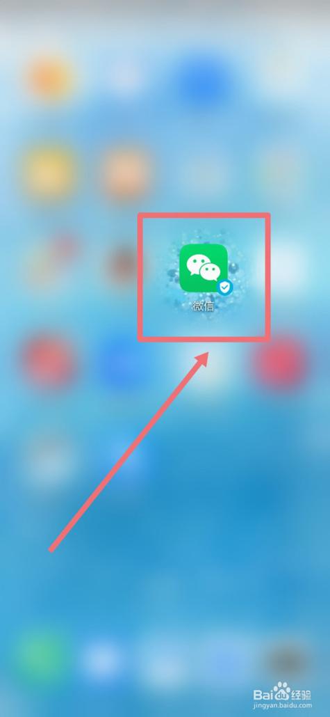 怎么让微信步数不动而且别人看得见