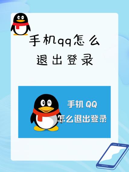 比心手机登录失败