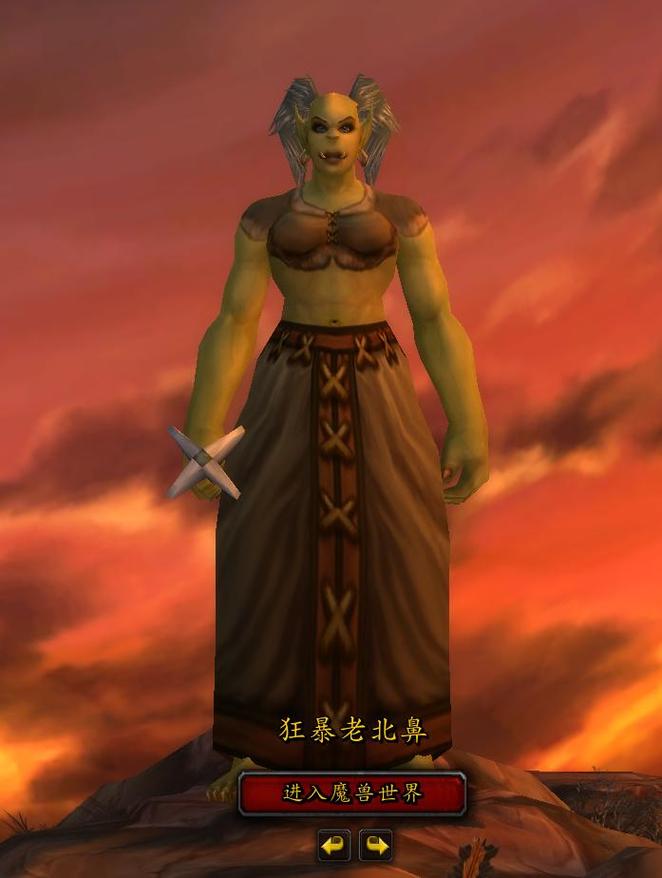 wow女人类发型 女生