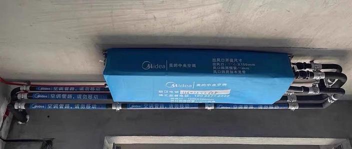 美的风管机开机一直显示化霜