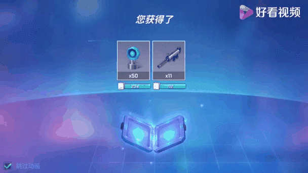 逃跑吧少年新版本钻石兑换码
