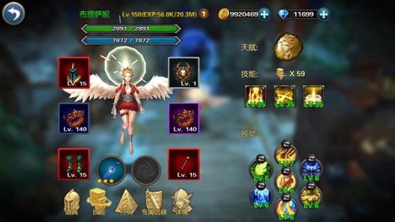 幻想小勇士1.5.0破解版
