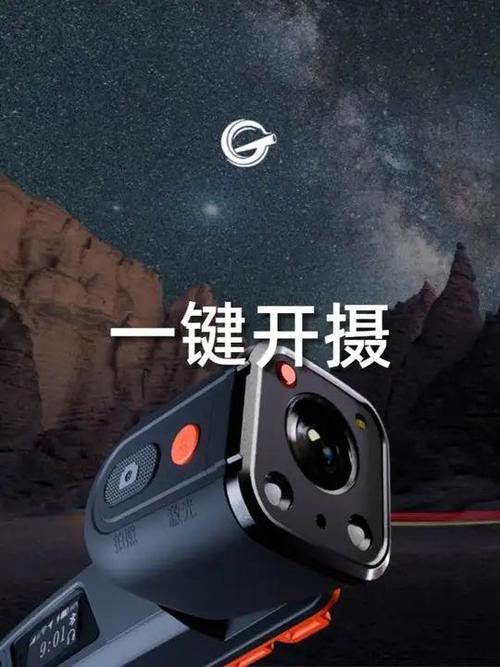 电脑外置摄像头怎么打开