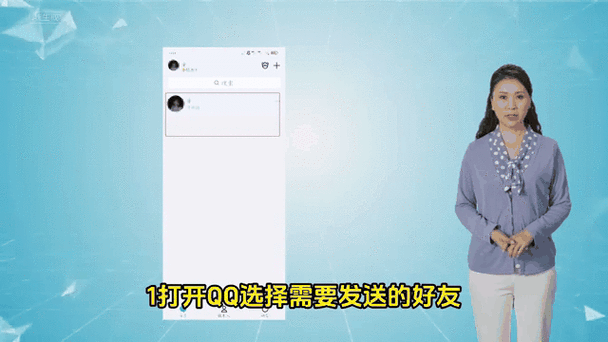 qq发过来的视频卡在80