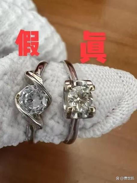 pt950真假对照图