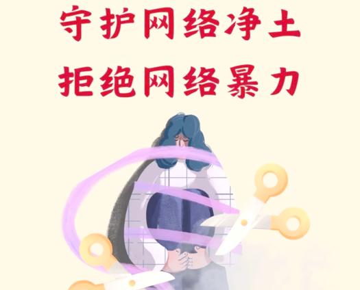 移动定制机能上网不能打电话