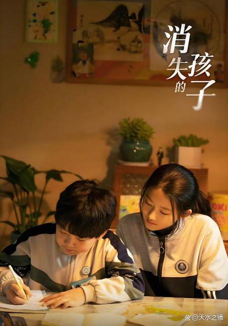 qq评论自己消失的原因