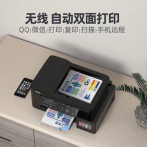 兄弟喷墨打印机