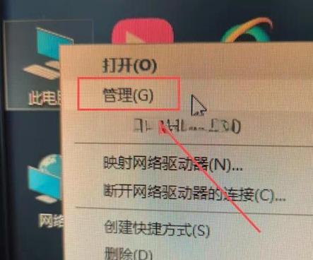 笔记本电脑休眠和关机有什么区别