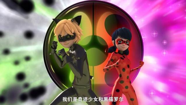 奇迹少女第三季上线时间