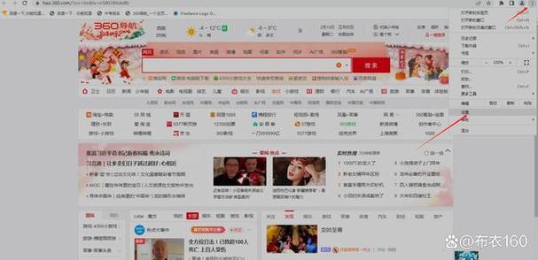 如何恢复手机浏览器删除的历史记录