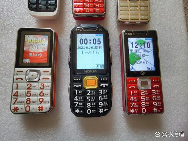 老人机手机号码突然没有了怎么办