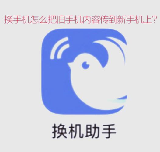换电视机机顶盒要重新设置