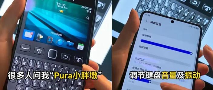 华为手机快门声音怎么关