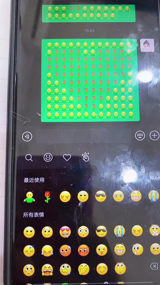 小红书表情符号怎么打出来的