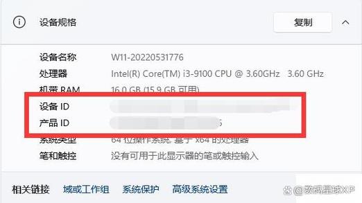 闲鱼id在哪里查看