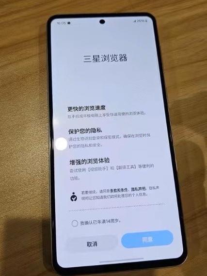 三星手机进不去系统怎么办