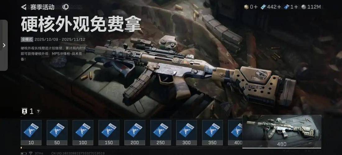 csgo里的枪可以换现金
