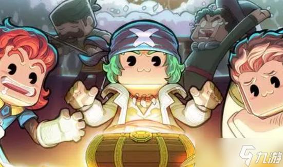 小小航海士外传星鳗哪里找