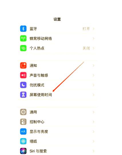 相册加密的照片在哪里可以找到