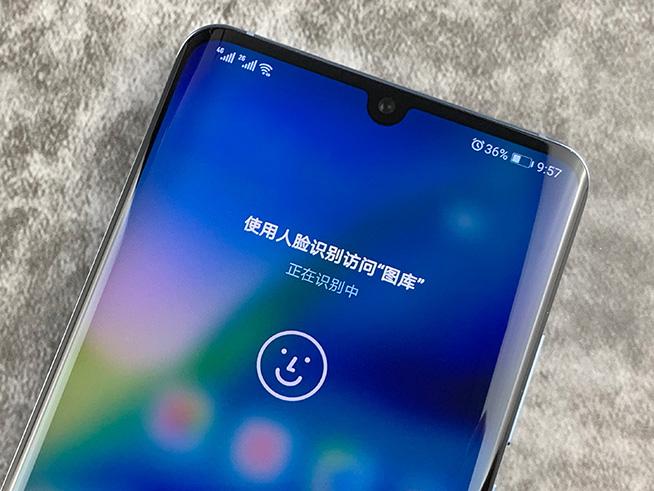 手机面部解锁可以两个人吗