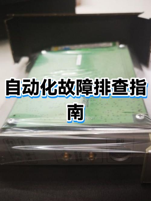 qq安装不了是怎么回事