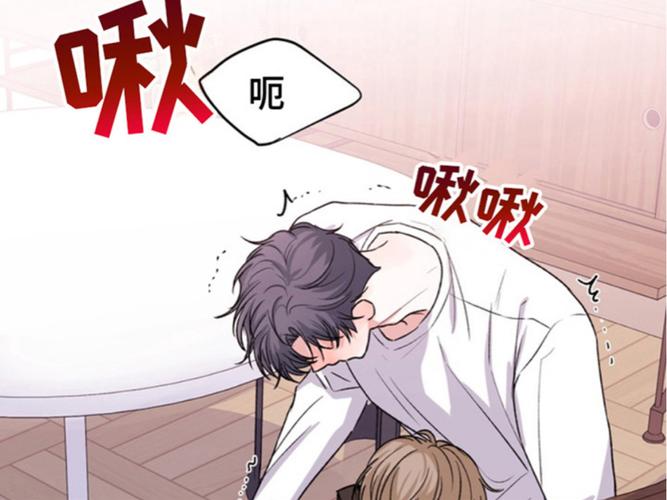 羞羞漫在线观看♥无限免费