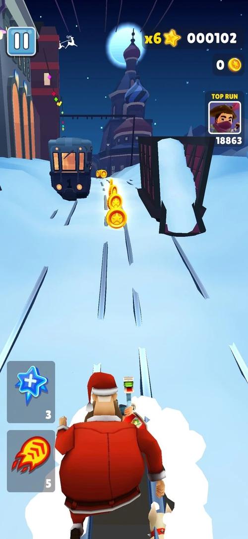 Subway Surf Playmods最新版