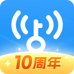 WiFi全能钥匙官方