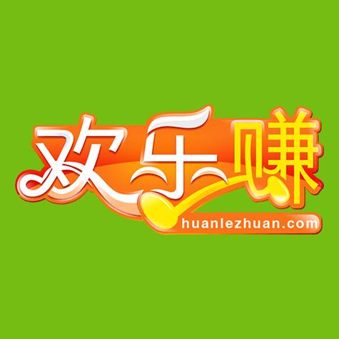 欢乐走赚钱版下载安装免费阅读