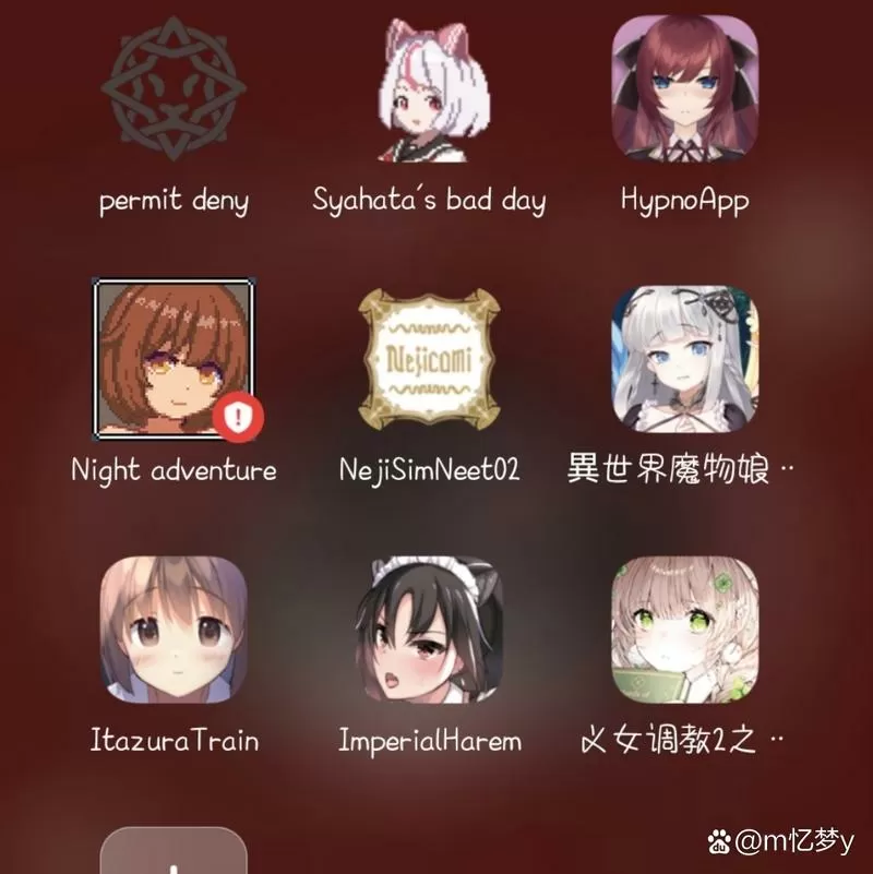 hypnotic免费下载