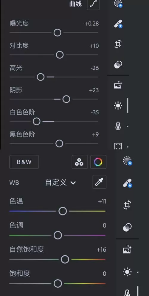 怎样用控制器调RGB灯效