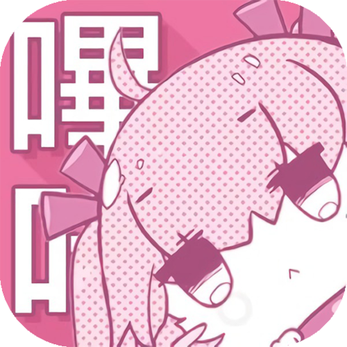 哔咔ACG安装包完整版