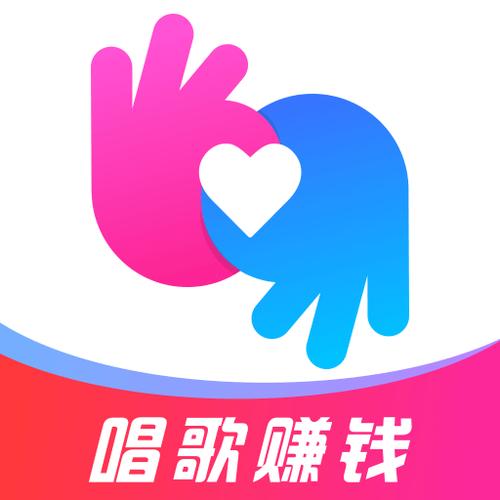 拍拍语音(唱歌赚钱)